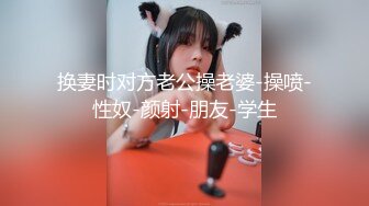 自录韩国 AfreecaTV BJ徐雅-（BJ서아）直播热舞视频合集【139V】 (86)