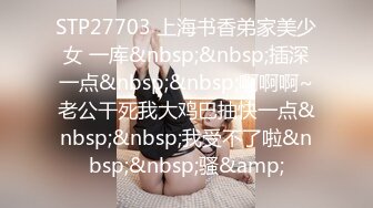 [原創錄制](no_sex)20240124_大一新人妹妹