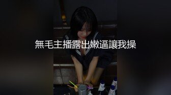 开头认证，申请自拍达人巨乳小母狗，操的叫主人