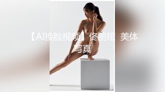 巨乳美乳 漂亮美眉乳交上位全自动 这大白奶子摸着就是舒服 再操着无毛粉鲍鱼舒坦