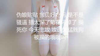 约操大学学姐（开头带id认证，申请自拍达人）