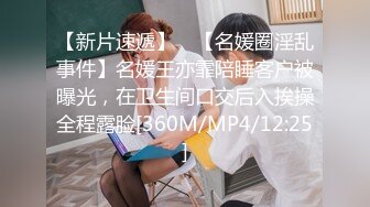 rourou022.03.10号上传HD增强版进门就躺平了，一天一炮怎么办？