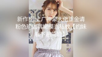 [MP4]STP26842 酥乳御姐 高颜值下海新人真真 全裸展示曼妙身材 挺拔粉嫩美乳 后庭嫩穴全面开发 真是美爆太有感觉了 VIP0600