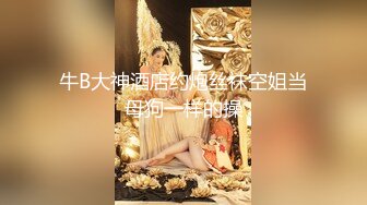 公交长途车站女厕定点偷拍 (8)