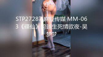 2023-03-15 酒店偷拍流出：现在的年轻人太会玩了，两个高颜值女孩做爱，互相舔逼自慰，把手指当鸡巴抽插，高潮无数次！