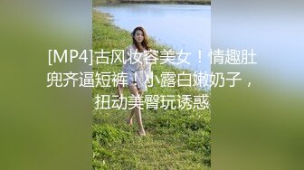 大眼长相妖艳气质女神，垂虹齿白，黑丝情趣装，电竞椅子上露出蝴蝶逼，