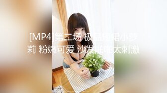 PH-061.色控.爬上床兄弟女友.男友太小根让我来帮你.麻豆传媒映画