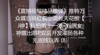 【新片速遞】&nbsp;&nbsp; 良家人妻的私密生活，【推油少年】，漂亮小姐姐，只肯露半个屁股，另一个姐姐就放开了，还让操一操！[1.39G/MP4/03:37:37]