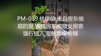 《最新流出极品泄密》绝世容颜甜美女神【jasminej】解锁私拍户外露出双头龙疯狂紫薇高潮喷水撸点极高