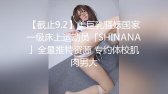 露脸反差女神♈️风骚御姐巨乳尤物〖吴梦梦〗酒店约炮吃鸡啪啪，激情爆操无套内射