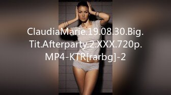 ClaudiaMarie.19.08.30.Big.Tit.Afterparty.2.XXX.720p.MP4-KTR[rarbg]-2