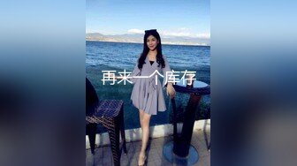 海南三亚爆艹良家少妇