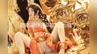 kcf9.com-推特网黄巨乳人妻熟女赤鳞狂舞 酒店约炮91大神背心哥性感高跟情趣制服各种姿势草