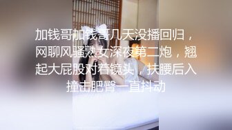 [MP4/961MB]富商女王佳仪下海求虐视频 喜欢吞精颜射，被大鸡巴操爽了