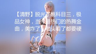 【新片速遞】 最牛视角站街女偷拍探花《素质嫖客》新炮区搞了个耐草的红衣大妈各种姿势草[522MB/MP4/39:04]