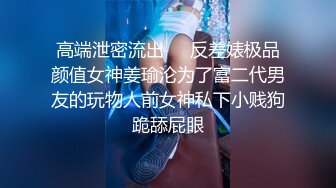 新人学妹小热巴跟姐妹花一起伺候大哥激情啪啪，舌吻舔奶玩逼情趣装，火辣热舞口交大鸡巴，被大哥各种抽插