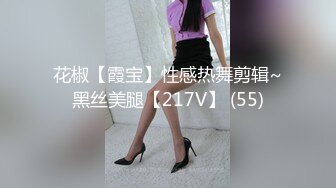 【TM0118】信奉神教的痴淫母女 双飞美屄体验 #沙美辰 赵雅琳