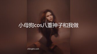 ❤️九头身一线天白虎嫩逼，网红脸夜店女王【六月】福利私拍②，各种发骚户外露出大道具紫薇，诱惑十足，满满撸点