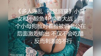 STP33186 黑色寬松T恤超短裙小姐姐這風情頂不住立馬讓人雞巴硬邦邦 大長腿跨坐在雞巴上起伏套弄嬌吟連連射