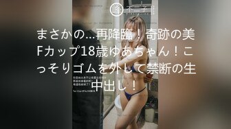 [在线镜颜欢 – 爱の扭臀 (29P+3V71MB)]