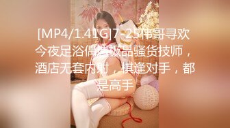 [MP4/ 2.06G]&nbsp;&nbsp;极品乱操性爱大师新人萝莉初上阵亲亲』震撼群交首操 ~从三洞齐开到单洞双插 年轻真好可以好几个J8一起干