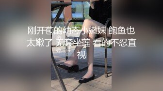 ❤️云盘高质露脸泄密！究极反差婊广西人妻野战3P不健康视图无水版流出，人前良家，人后淫妇，反差极大