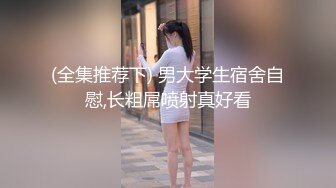 ★乱伦★极品大神迷操亲妈妈 后续1★下药迷操亲妈妈 每次都内射 全程对白字幕