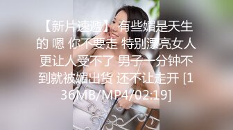 SWAG 粉丝羞耻狂干女大生！ 小只马白虎一镜到底 莎莎