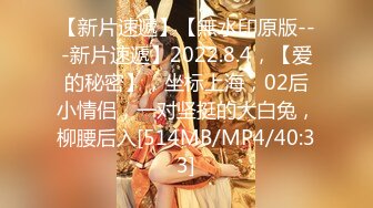 公司聚会小领导下药迷翻美女同事 带回酒店各种姿势爆插她的无毛小嫩B (1)