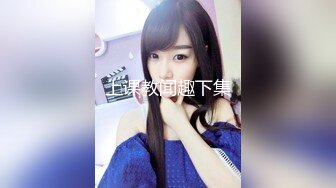 國產AV 精東影業 JDTY005 地縛靈老色鬼玩弄健身女 昀希