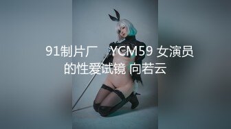 《重磅福利✅极品泄密》推特气质女王长腿反差女神！淫荡美娇娘【美杜莎Serena】最新私拍，约炮金主与闺蜜互玩紫薇完美炮架