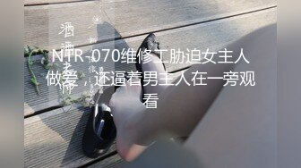 哇，好性感，好骚~粉嫩蜜桃穴林仙儿~眼大B美，颜值也挺不错的哦~等哥哥来操BB~共度良宵！