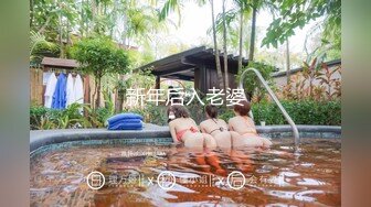 2024年4月秀人网【雨儿酱】气质大美女，性感修身旗袍配白丝，奶头漏57P原版图，奶子真的又大又白[RF/MP4/646MB]