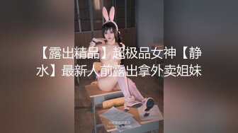 厦门骚女1