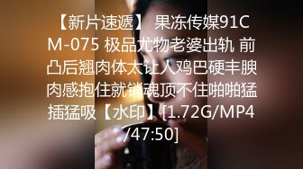 万人求购OF新时代网黄反差纯母狗【A罩杯宝贝】私拍 调教群P双飞露出口爆内射无尿点