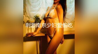 【AI换脸视频】林允 性感女上司的性爱诱惑[上]