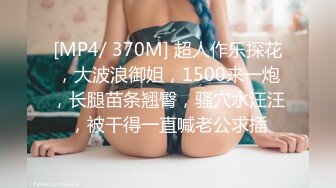 后入又嫩水又多的小骚逼