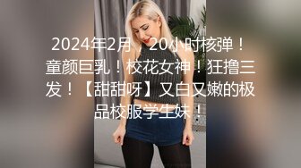 【国产】重磅福利极品颜值的国模美女-于子涵与大长屌摄影师沙发无套啪啪