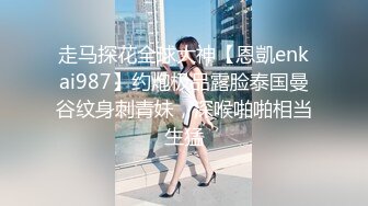 老公不在，少妇难耐寂寞找我去她家中寻欢。