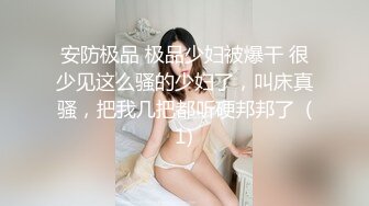 [MP4/ 455M]&nbsp;&nbsp;哺乳期的小姐姐真骚，跟小哥激情性爱全程露脸69交大鸡巴，撅着屁股让小哥舔逼，多体位爆草抽插性感的奶子