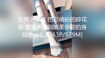 [MP4/667M]1/2最新 G奶豪乳极品尤物大啵啵无毛粉嫩美穴极度诱惑VIP1196