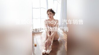 “我得歇会了肚子疼，被干死了~太深了！”落地窗前爆操九头身极品尤物，真是外表有多端庄床上就有多淫荡！