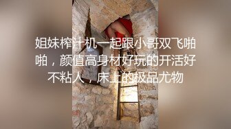 绿帽寻找义乌东阳帅气单男