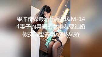 后入女友-高颜值-人妻-足交-上传-大神-良家-对白