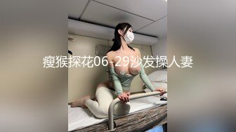 黄先生今晚硬邦邦肌肉男代班大奶妹，沙发上操穿上情趣装口交抽插猛操